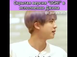 Видео от bts в сердцах army