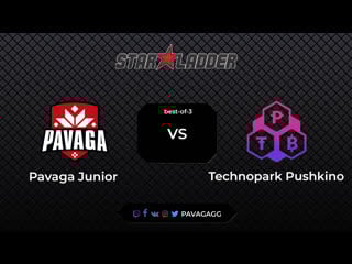 Pavaga junior vs tpb | starladder pro league season 27 | [takemehappy]