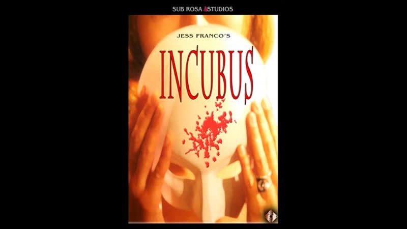 Демон incubus (2002)
