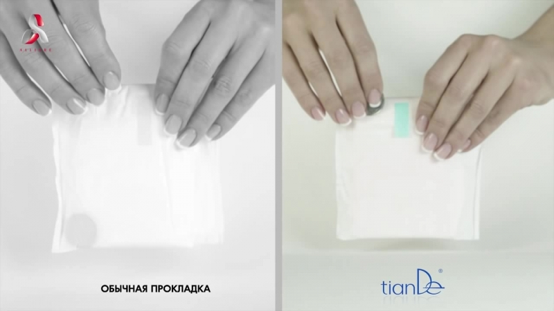 Женские прокладки tiande вся правда от alliare com
