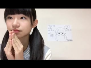 20170207 showroom yamauchi mizuki