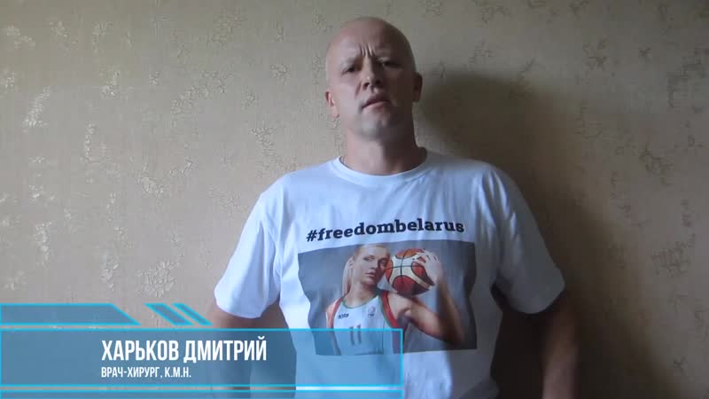 Медработники обратились к силовикам и чиновникам