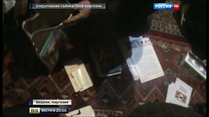 В киргизии задержали группу представительниц женского крыла "хизб ут тахрир"