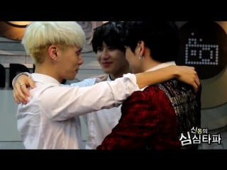 131031 shinee simsim tapa radio