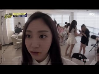 160719 ღ lovelyz backstage ღ girl spirit