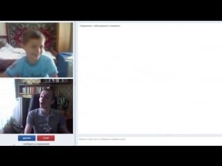 Dozkoz и чат рулетка 4 серия