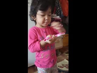 Vid 20190612 102547 mp4