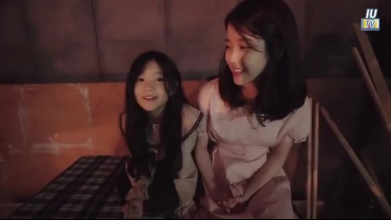 Iu and sweet girl kim gyuri