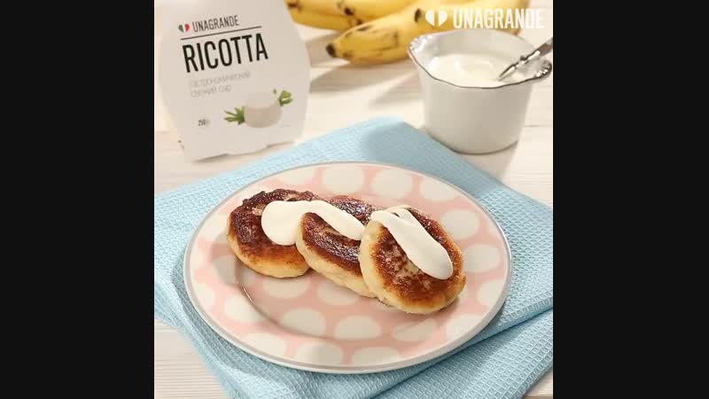 Нежные сырники с бананом