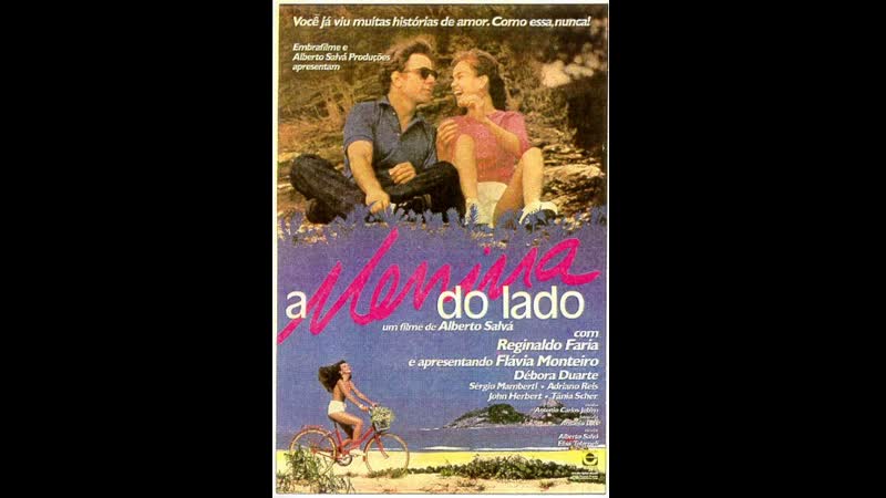 Девочка со стороны a menina do lado (1987) бразилия