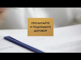 Real gold well being and prosperity