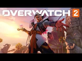 Стрим overwatch 2❤️сегодня я тренируюсь в квиках ❤️ без микро ❤️ отвечаю в чате 3