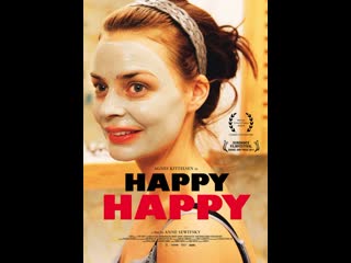 Счастлива до безумия sykt lykkelig (2010) норвегия