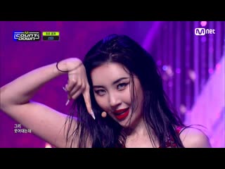 Sunmi (선미) – tail (꼬리) [kpop tv show | m!countdown ]