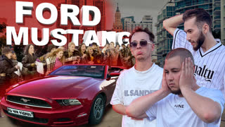 Ford mustang - картинки порно и эротика