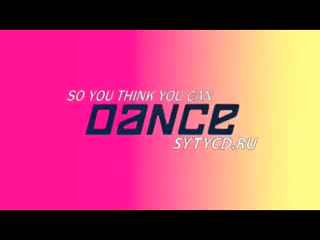 Sytycd 5 top12 джаз janette & brandon, choreography by wade robson