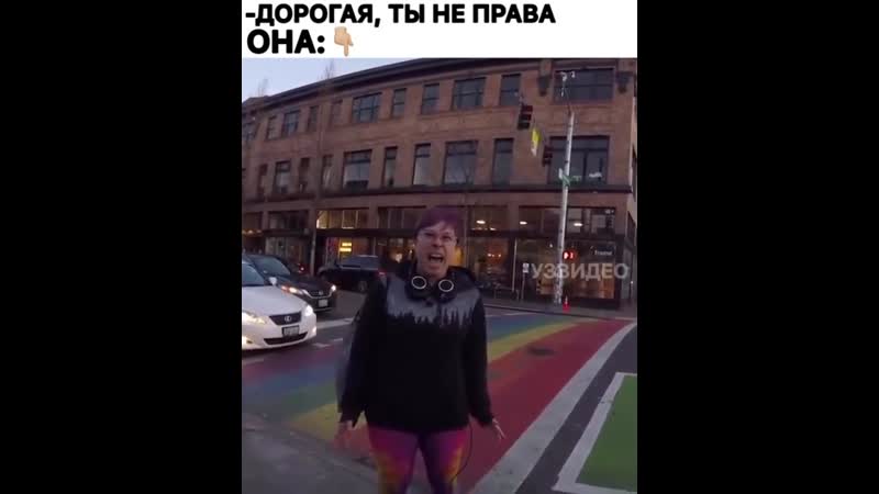 Ультразвук 😳