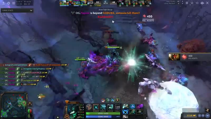 Topson 1 sec rampage