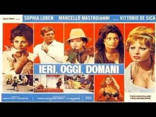 Ieri, oggi, domani (1963) 720p