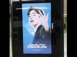 [200701] haroto debut advertisement at hapjeong station