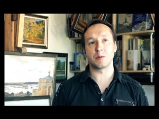 Проект "город мастеров художники земли владимирской" андрей мочалин