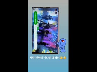 200713 instastory @ hi sseulgi