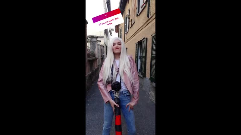 Похотливой шлюшке стримерше карине маловато 15 см для траха / твои блогерши