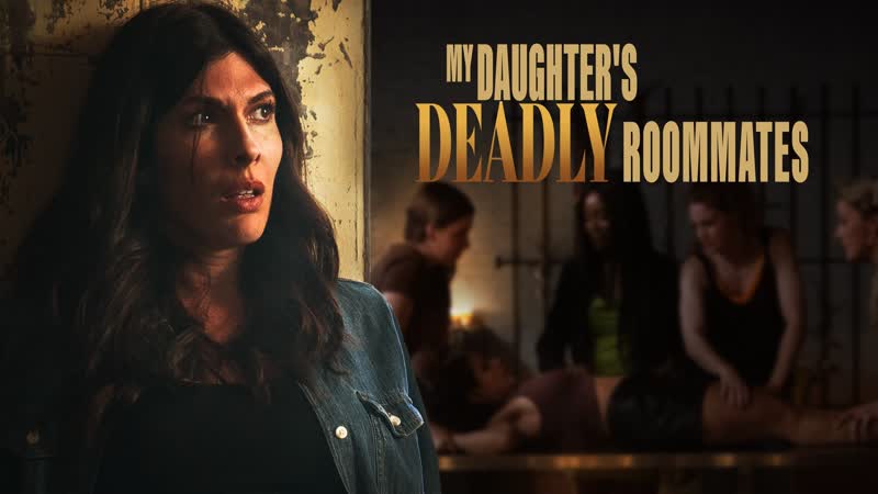 Жестокие соседки моей дочери (2023) brutal brainwash (my daughter's deadly roommates)
