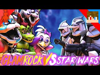 Tihonsyah [sfm fnaf] glamrock vs star wars (battlefront)