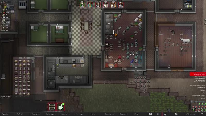 [bed14m] rimworld \\ топ 1 имперских предательств //