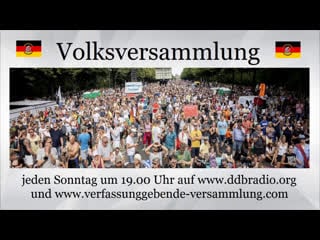 Ddbradio livesendung aus dem bundesstaat deutschland mit uwe und regina vom 16 08 2020