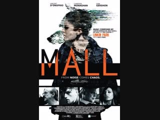 Пассаж / mall (2014) [joseph hahn movie]