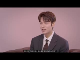 正官庄 update 2020 09 07 spend healthy mid autumn festival with you イミンホ 이민호 leeminho mp4