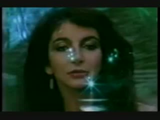 Kate bush – strange phenomena