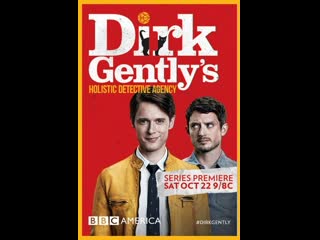 Dirk gentlys holistic detective agency s01e01