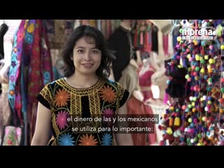 |🇲🇽 morena austeridad republicana