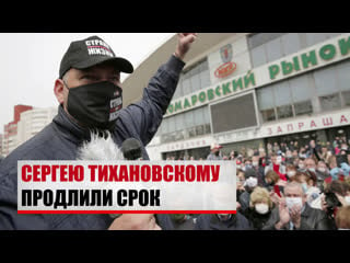 Марш мудрости | новые пострадавшие от режима в беларуси | реальные новости #66