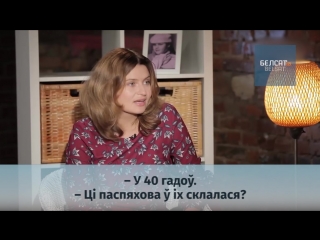 Як стаць айцішнікам пасля 40 гадоў?