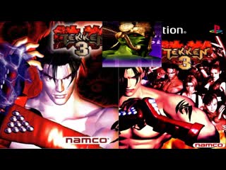 Tekken 3►ogre (playstation 1)