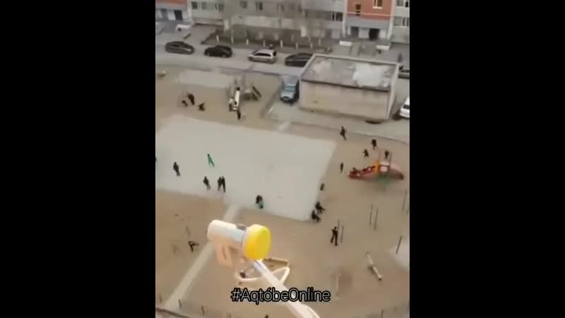 Разбежались