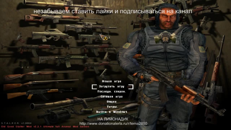 Тёма абрамов live
