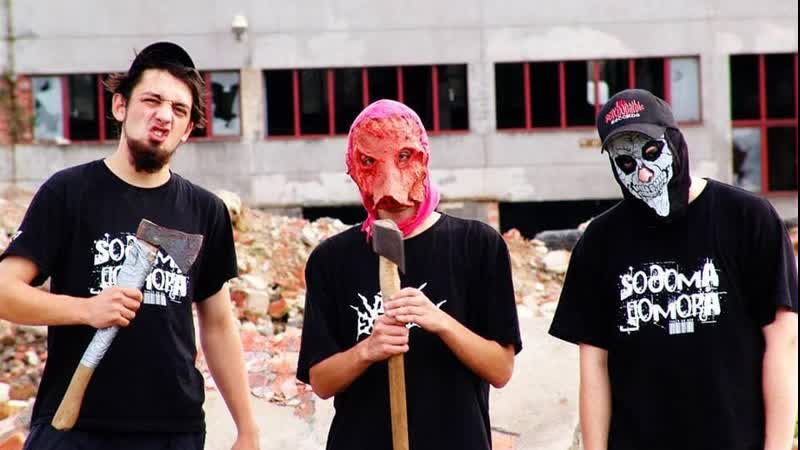 Řezník feat mc bushpig, desade – «sex porn, hot and soddom»