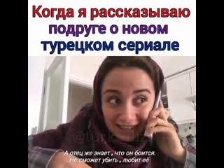 Turk dizi bvrksaiolu8 mp4