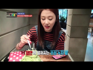 [ 4minutes video] gayoon meokbang going to go till end