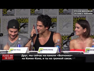 Teen wolf cast call tyler hoechlin at teen wolf comic con panel [rus sub]