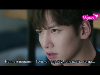 [mania] девушка вихрь 2 / whirlwind girl 2 4/28 (рус суб)