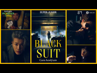 [türkmençe sub] super junior (슈퍼주니어) – black suit