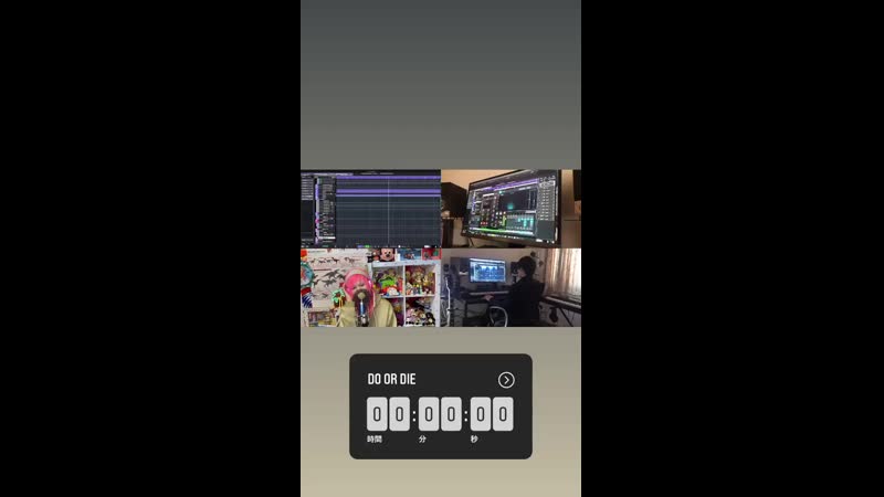 Коичи сториз