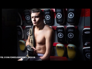 Nick newell highlight