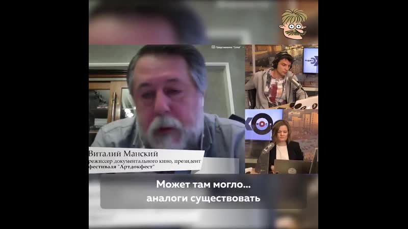 Критическая масса